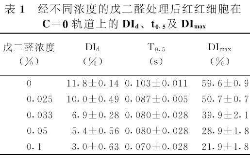 201512131708555136.jpg